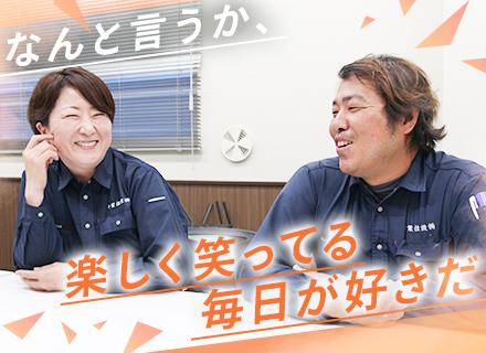 千葉住設株式会社の求人情報