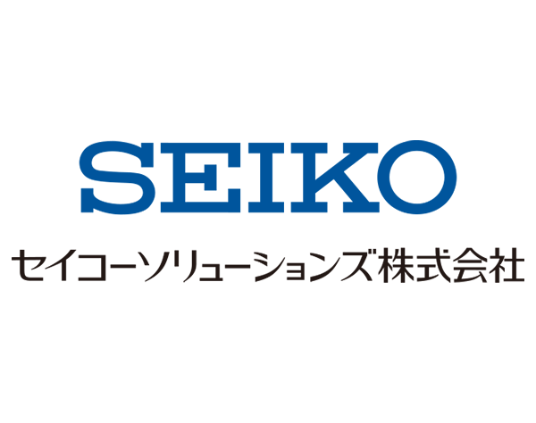 セイコーソリューションズ株式会社/プリセールス/自動車関連の新規ビジネス企画から導入まで一貫 /年休133日