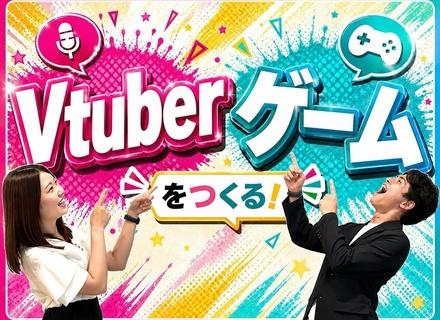 株式会社ネクストデザインの求人情報