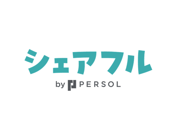 シェアフル株式会社/コンサルティングセールス*土日祝休み・年間休日122日【東京・青山本社】
