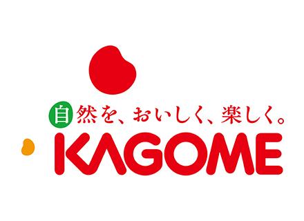 カゴメ株式会社/総合職（営業・商品開発など）◆創業126年／リモートワーク相談可／副業OK／年休123日