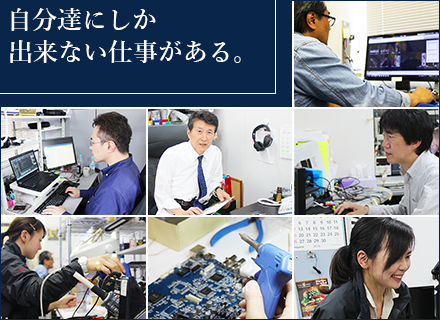 株式会社マルチウェーブの求人情報-00
