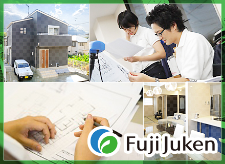 株式会社富士住建(FUJIJUKEN Co.Ltd.)の求人情報