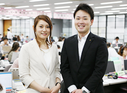 アイフル株式会社の求人情報