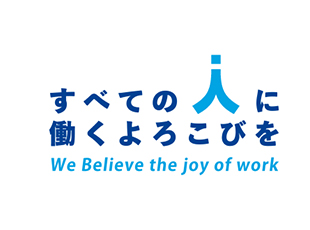 キャリアリンク株式会社の求人情報
