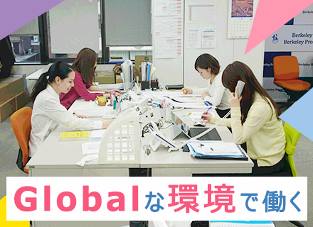 株式会社バークレーハウスの求人情報