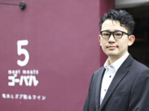 株式会社バルカンパニー(Meet Meats ゴーバル)の求人情報