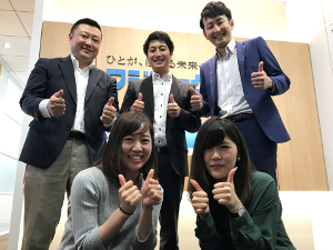 株式会社フジワーク システム事業部の求人情報