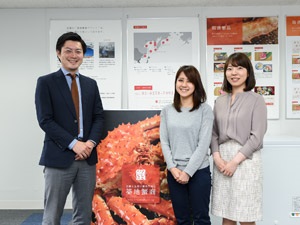 株式会社築地蟹商の求人情報