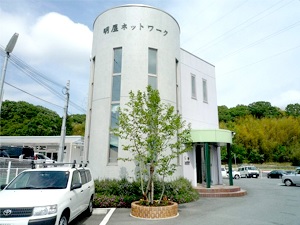 株式会社明屋ネットワークの求人情報