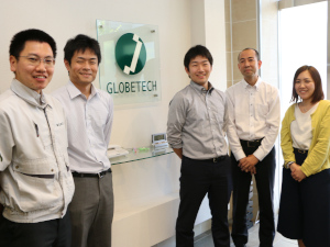 株式会社グローブ・テックの求人情報