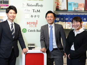 株式会社スクロール360【スクロールグループ】の求人情報