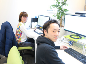 有限会社アクロスユーの求人情報