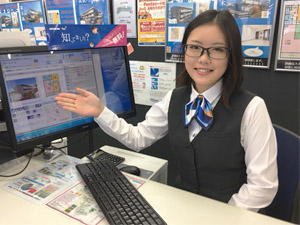 株式会社ハッピーの求人情報