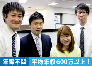 株式会社桑都システムの求人情報