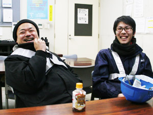 株式会社エガオの求人情報
