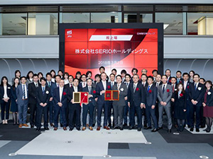 株式会社セリオの求人情報