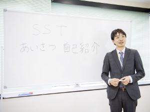 ウェルビー株式会社の求人情報