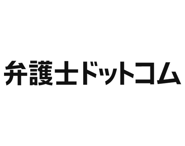 å¼è­·å£«ãããã³ã æ ªå¼ä¼ç¤¾ ãã¼ã±ãã£ã³ã°ã»ã¼ã«ã¹ ãã¬ãã¯ã¹ã¿ã¤ã å¶ ã¤ã³ã»ã³ãã£ãã®è»¢è· æ±äººæå ± 31030944 è»¢è·ãªã ã­ã£ãªã¢ã¤ã³ããã¯ã¹