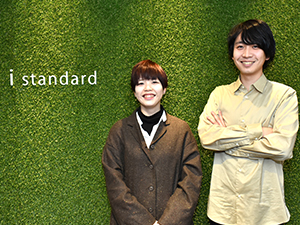 株式会社アイスタンダードの求人情報