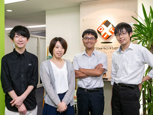 デジタル・インフォメーション・テクノロジー株式会社(東証一部上場)の求人情報