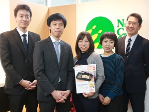 株式会社日本ケアサプライ/三菱商事グループの求人情報