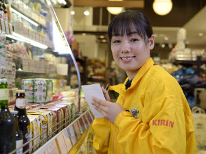 キリンビール株式会社の求人情報