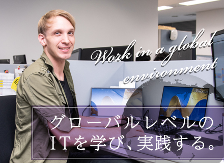 グラフィソフトジャパン株式会社の求人情報