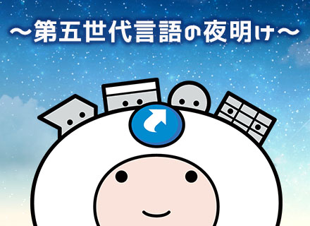 株式会社BlueMemeの求人情報