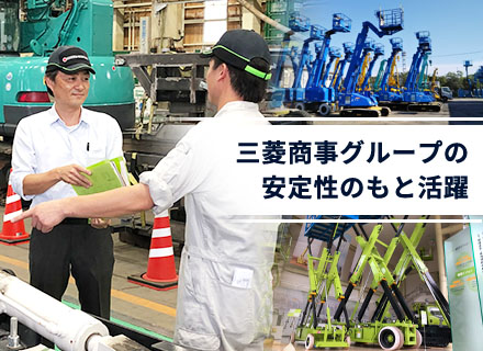 株式会社レンタルのニッケン 技術開発部・足利オフィスの求人情報