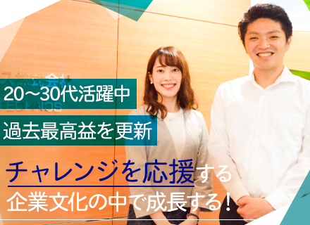伊藤忠マシンテクノス株式会社【伊藤忠グループ】の求人情報
