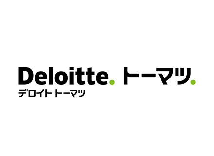 有限責任監査法人トーマツの求人情報