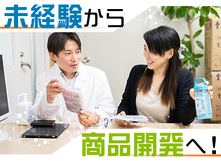 株式会社サイキョウ・ファーマの求人情報