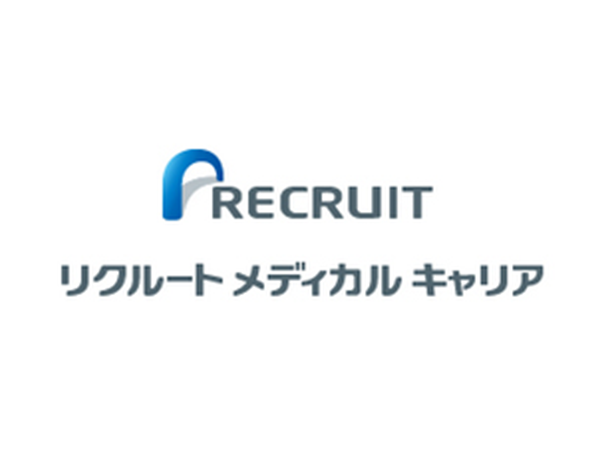 株式会社リクルートメディカルキャリアの求人情報-00