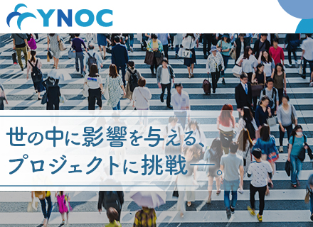 ワイノック株式会社の求人情報-00