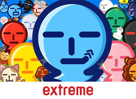 株式会社エクストリームの求人情報
