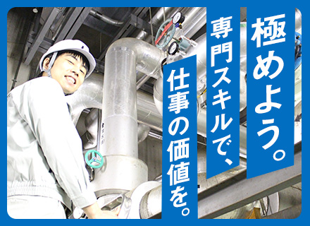 株式会社ダイケンビルサービスの求人情報-00