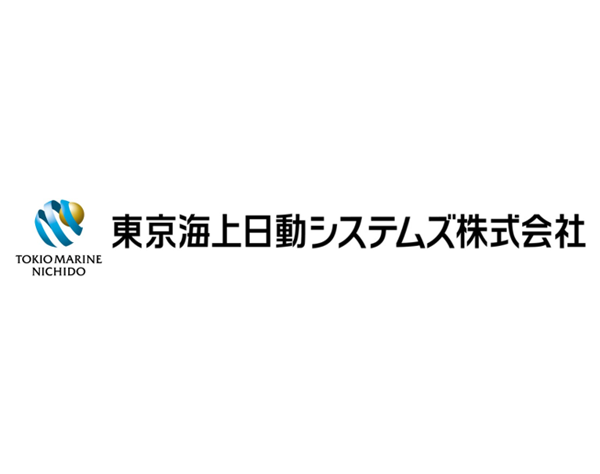 東京海上日動システムズ株式会社の求人情報