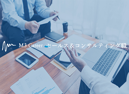 エムスリーキャリア株式会社の求人情報-00