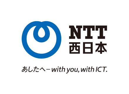 西日本電信電話株式会社の求人情報-00