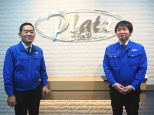 品質管理 テスト 評価の転職 求人情報 転職なら キャリアインデックス