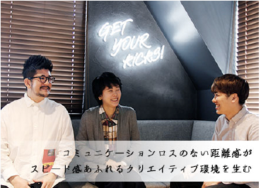 アニメの転職 求人情報を探す 転職なら キャリアインデックス
