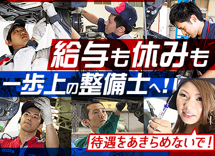 株式会社レソリューションの求人情報-00