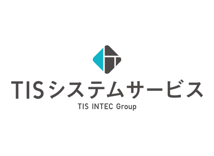 TISシステムサービス株式会社の求人情報-00