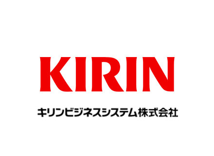 キリンビジネスシステム株式会社の求人情報-00