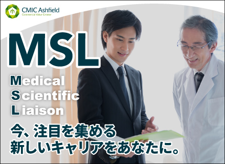 トピックス 大阪工業大学