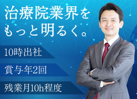 履歴書や職務経歴書の送付マナー 郵送 送付状 英文カバーレター 封筒の書き方 メール 手渡しの場合 転職ならdoda デューダ