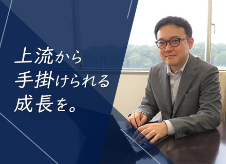 データベーススペシャリストの転職 求人情報を探す 転職なら キャリアインデックス
