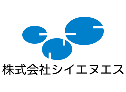 株式会社シイエヌエス【東証グロース上場】の求人情報-00