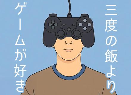 株式会社コプロコンストラクション【東証プライム上場コプロ・ホールディングス子会社】の求人情報